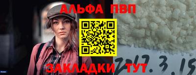 герыч Коммунар