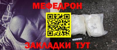 герыч Коммунар