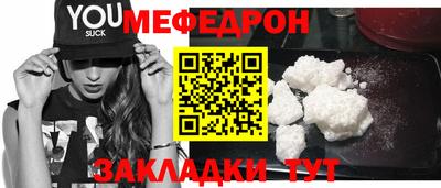 jwh Конаково
