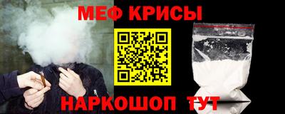 герыч Коммунар