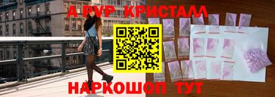 jwh Конаково