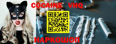 герыч Коммунар