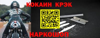 jwh Конаково