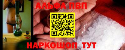 jwh Конаково