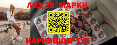 герыч Коммунар