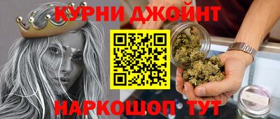 герыч Коммунар