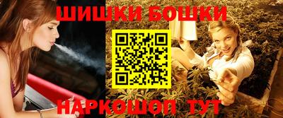 jwh Конаково