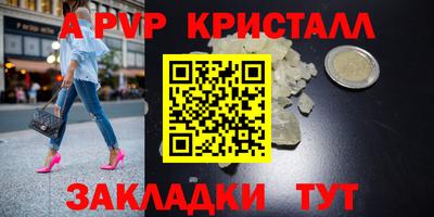 jwh Конаково