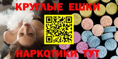 герыч Коммунар