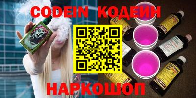 jwh Конаково