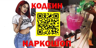 jwh Конаково