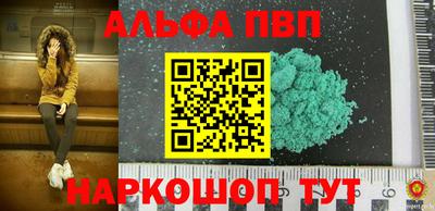 герыч Коммунар