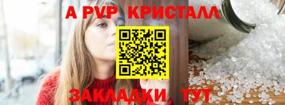 jwh Конаково