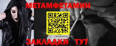 jwh Конаково