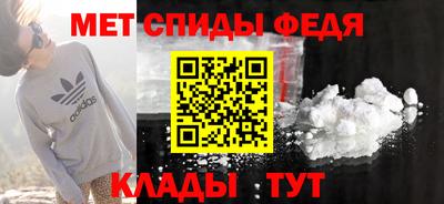 шишки Комсомольск-на-Амуре