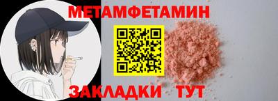 jwh Конаково