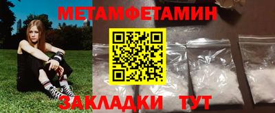 jwh Конаково