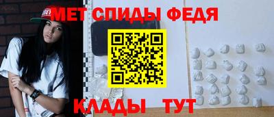 шишки Комсомольск-на-Амуре