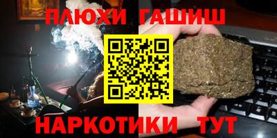 герыч Коммунар