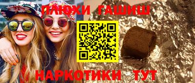 jwh Конаково