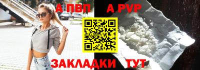 jwh Конаково
