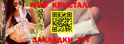 шишки Комсомольск-на-Амуре