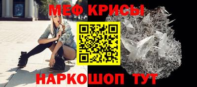 герыч Коммунар