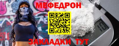 герыч Коммунар