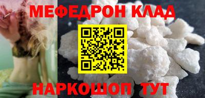 jwh Конаково