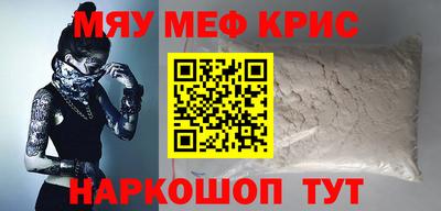 герыч Коммунар