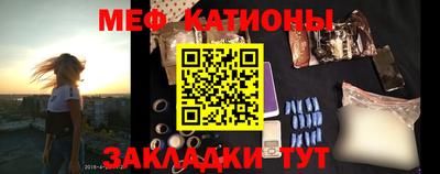 герыч Коммунар