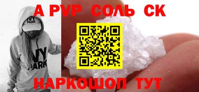 герыч Коммунар