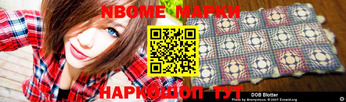 Мефедрон   ГАШ  МЕТАМФЕТАМИН  Бугуруслан  Каннабис  Вход с VPN  Канабис  Alpha-PVP СОЛЬ кристаллы 
